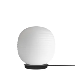 Nakupujte Hned Stolní lampa Lantern Globe Table Lamp, Small, Frosted White Opal Glass
