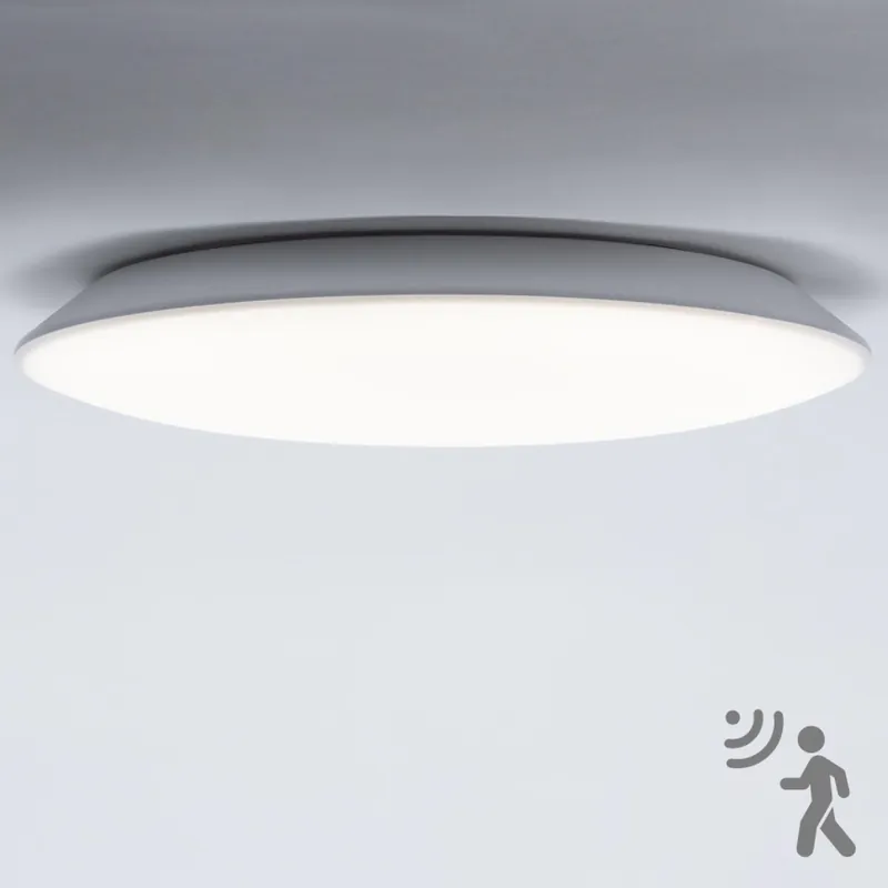 Brilagi - LED Koupelnové stropní svítidlo se senzorem VESTAS LED/18W/230V pr. 28 cm 3000K IP54 Originální