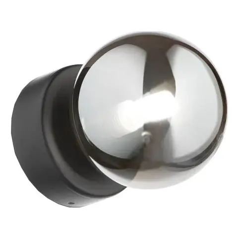 Cenová Bomba Ideal Lux - LED Nástěnné svítidlo PERLAGE 1xG9/3W/230V černá/kouřová černá