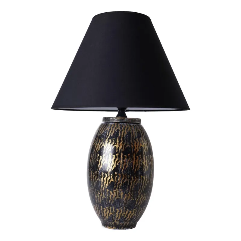 Stolní lampa RAMZES 1xE27/40W/230V černá Akční Nabídka