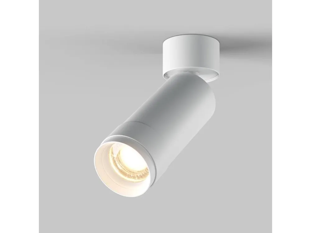 Nakupujte Hned Stropní svítidlo Focus Zoom 12W C055CL-L12W3K-Z-W - MAYTONI