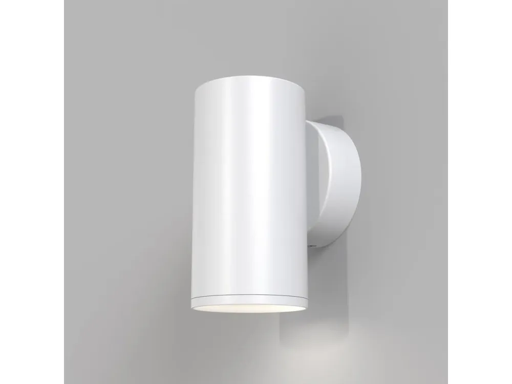Speciální Cena Nástěnné svítidlo Focus S 10W bílá hliník moderní design - MAYTONI