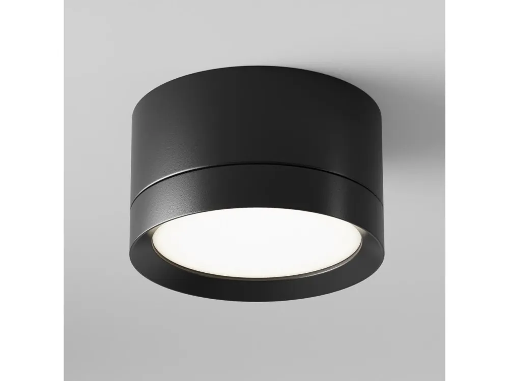 Stropní svítidlo C086CL-GX53-SRD-B - MAYTONI Kup Teď