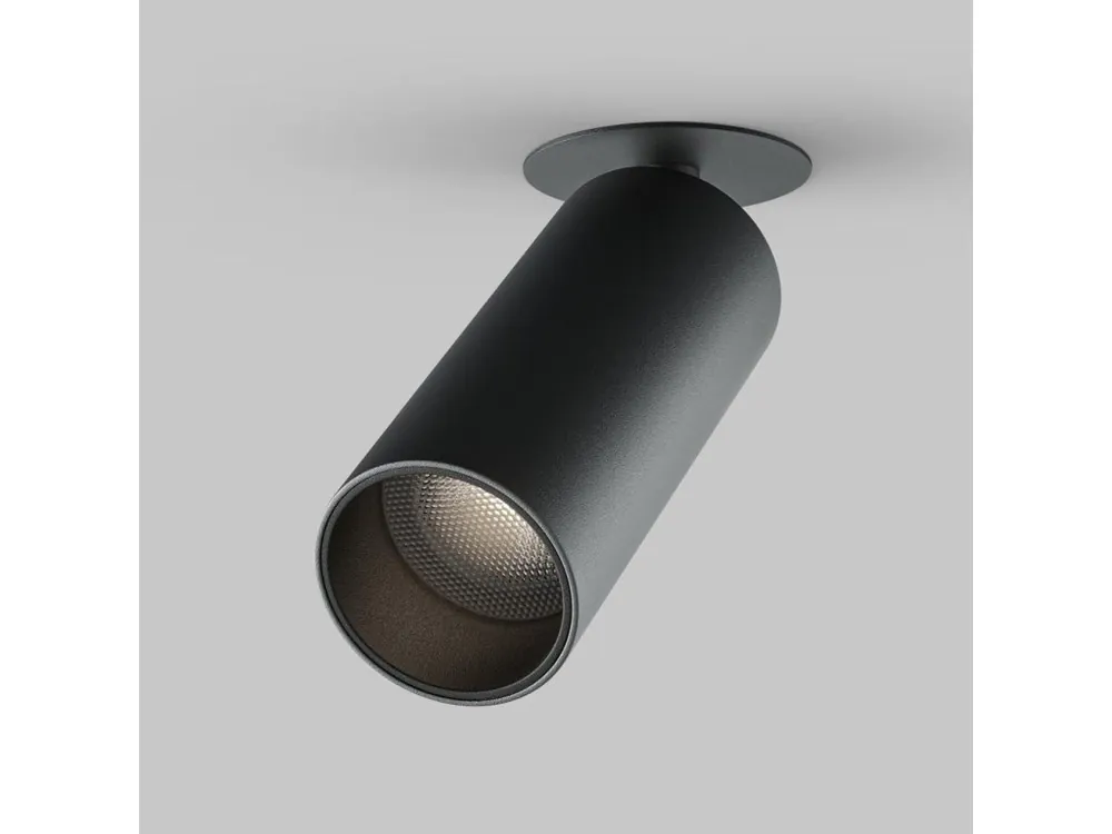 Stropní svítidlo FOCUS LED 12W 50d C053CL-L12W4K-W-B - MAYTONI Ověřený