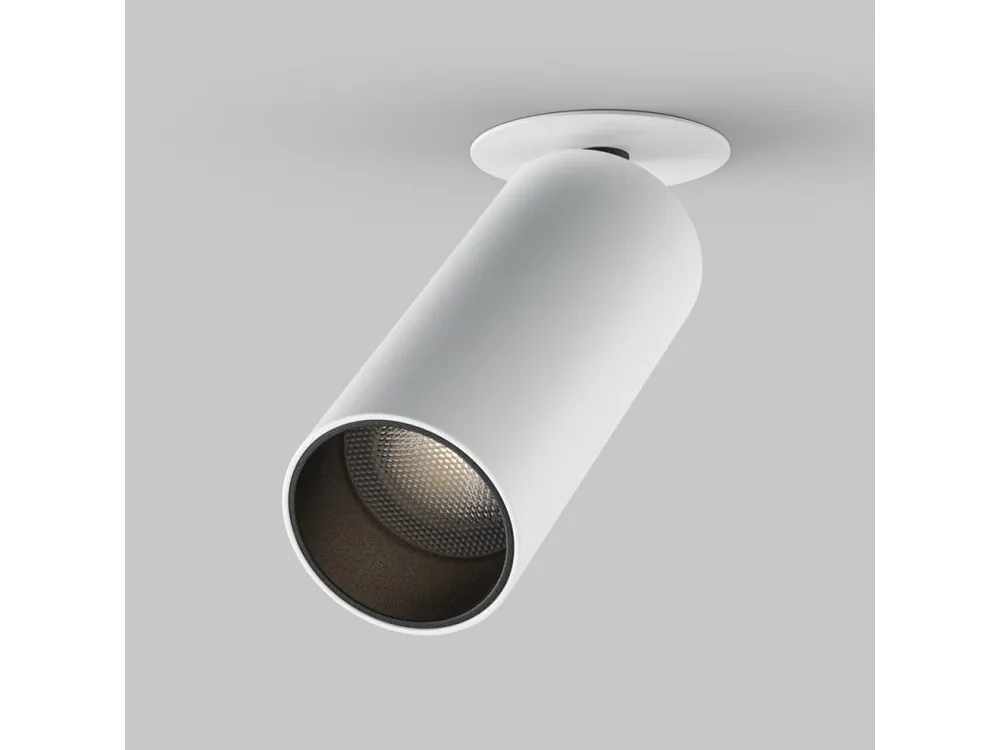 Nízká Cena Stropní svítidlo FOCUS LED 12W 50d C053CL-L12W4K-W-W - MAYTONI