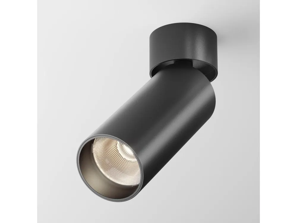 Stropní svítidlo FOCUS LED C055CL-L12B3K-W-D-B - MAYTONI Horká Nabídka