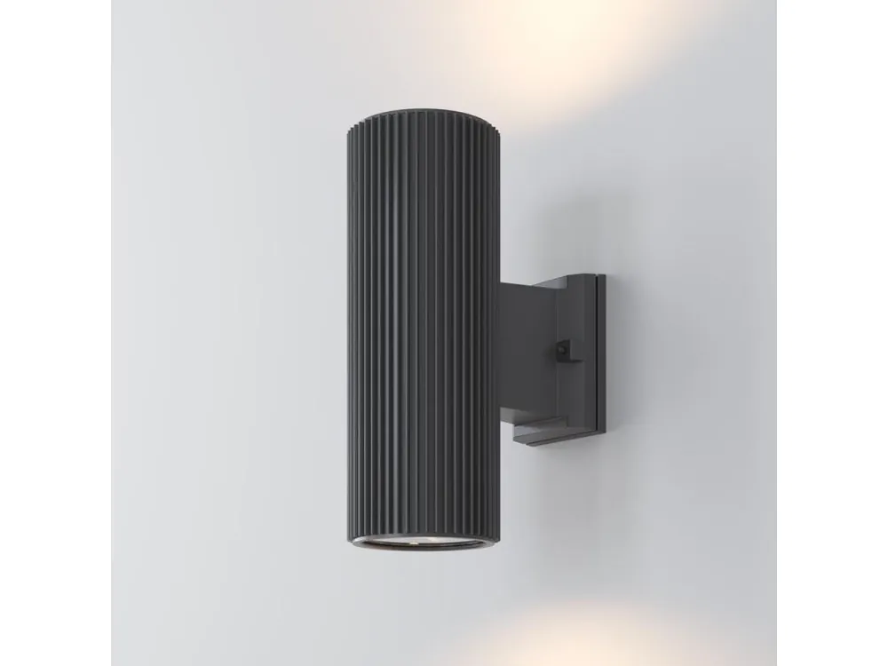 Cenový Hit Nástěnné svítidlo Rando E27 2x60W 220-240V IP54 šedé kov obousměrné svícení - MAYTONI