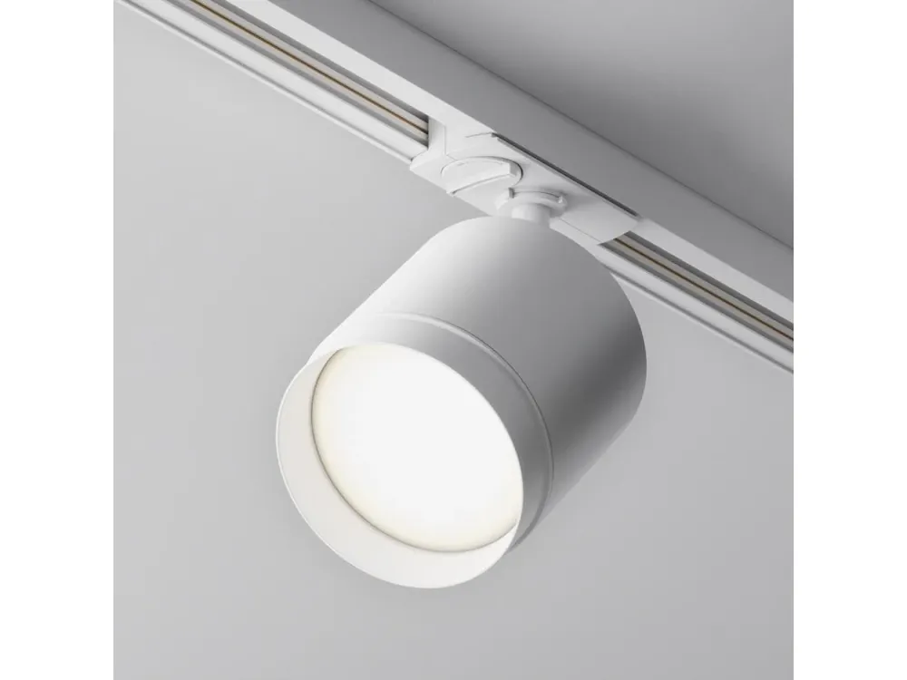 Svítidlo pro kolejnicový systém Polar GX53 15W bílý hliník Unity - MAYTONI Časově Omezené